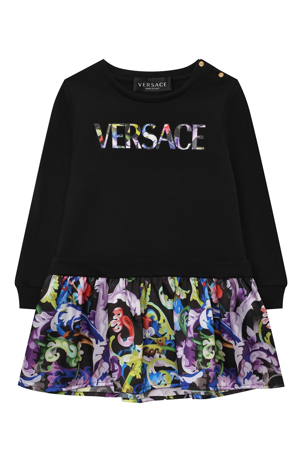 Хлопковое платье Versace