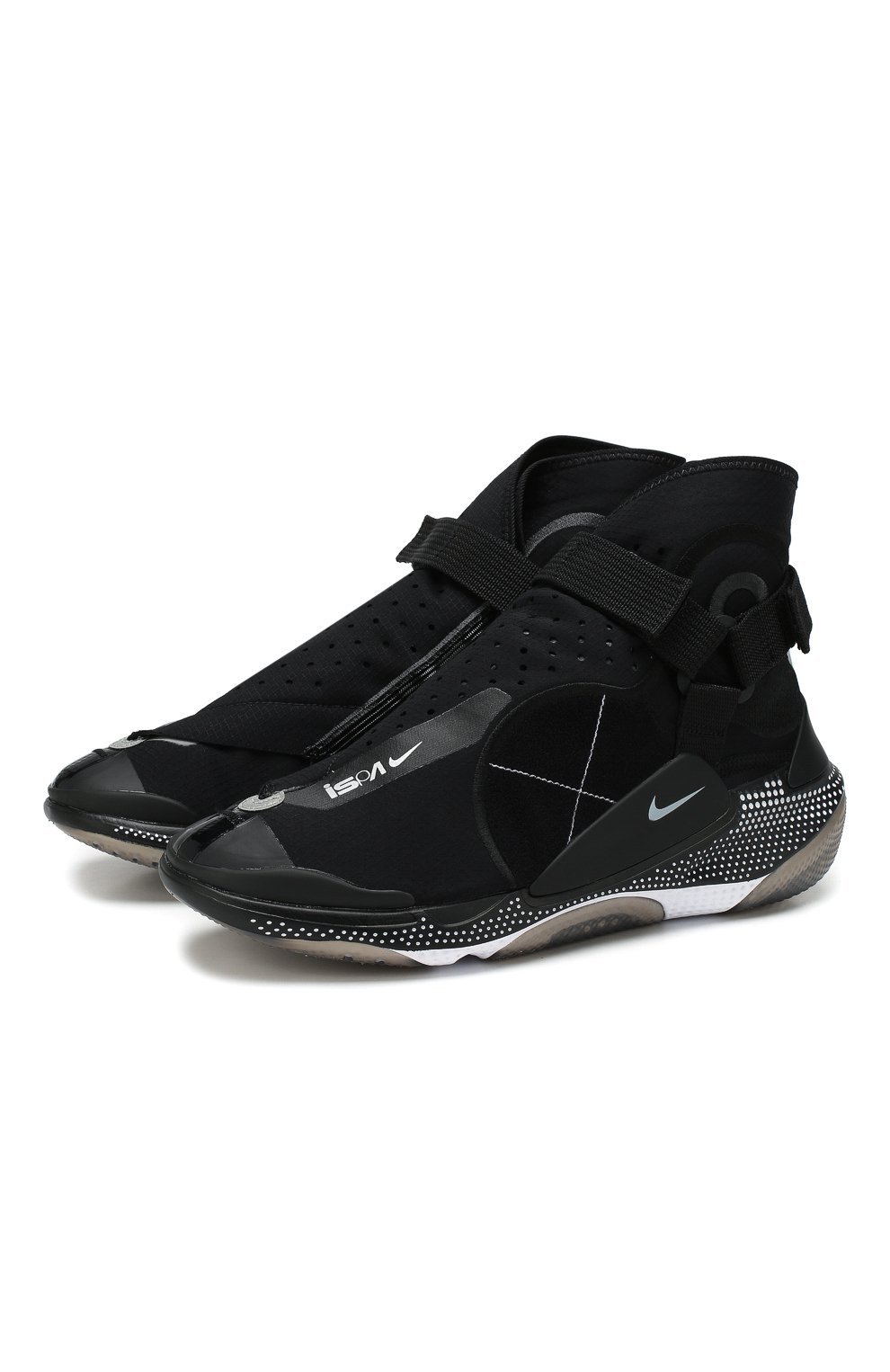 nike joyride ispa envelope