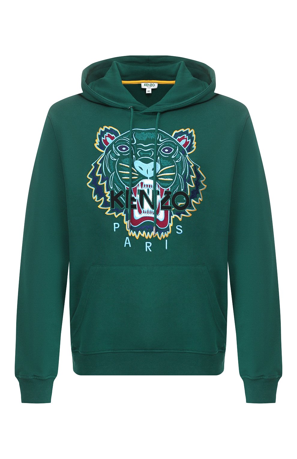 Kenzo green new arrivals