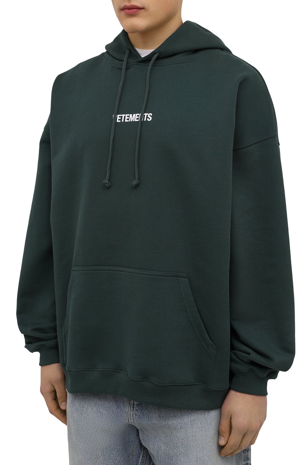 Купить Зеленый Худи Мужской