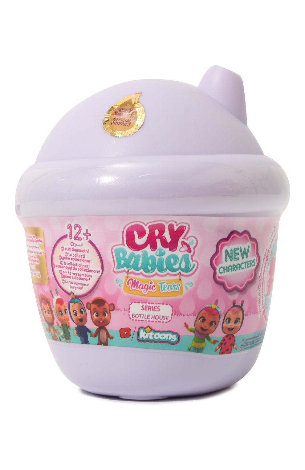 Cry babies cheap magic tears toys