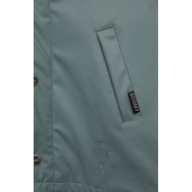 Комплект из дождевика и куртки Gosoaky 231.9.1.304/MICR0 PU Фото 4