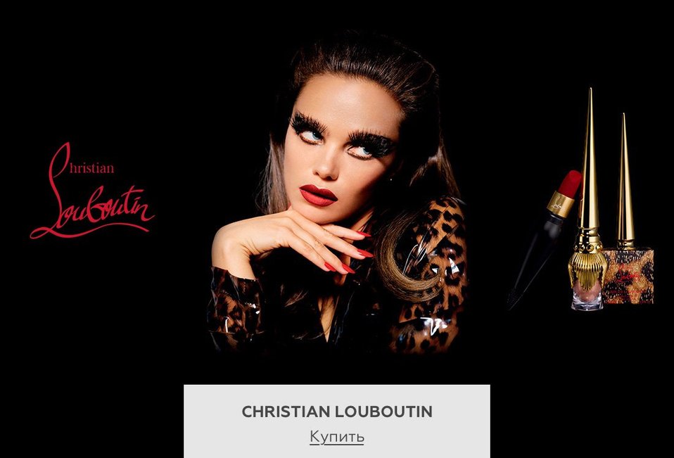 Баннер Женская косметика