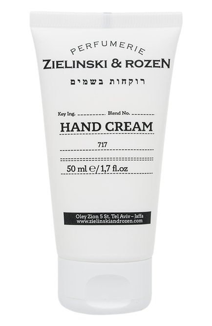 Крем для рук 717 (50ml) ZIELINSKI&ROZEN бесцветного цвета, арт. 4627153152057 | Фото 1