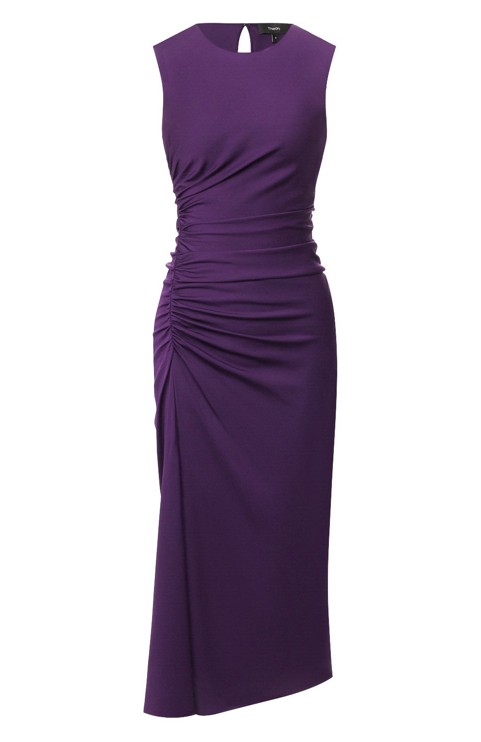 Шелковое платье Theory фиолетового цвета